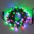 CATENA 100 LED MULTICOLOR 10M 31463