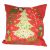 CUSCINO FANTASIA ALBERO 43X43cm 632107000