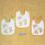 BAVETTA NEONATO/A B122/AB